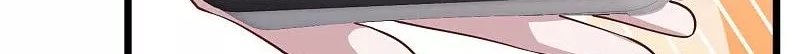 God Fisherman Chapter 190 Gambar 6